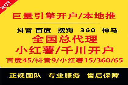 案例分析：SEM关键词优化技巧